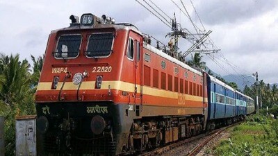 ప్రత్యేక రైళ్లు ప్రత్యేక రైళ్లు
