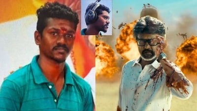 రజనీకాంత్ జైలర్ 2 షూటింగ్ సెట్లో ప్రమాదం.. విద్యుత్ షాక్తో 28 ఏళ్ల కార్మికుడు దుర్మరణం! రజనీకాంత్ జైలర్ 2 షూటింగ్ సెట్లో ప్రమాదం.. విద్యుత్ షాక్తో 28 ఏళ్ల కార్మికుడు దుర్మరణం!