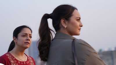 Jyotika: ఇంటిమేట్ సీన్లను కూడా చాలా బాగా తీశారు.. మగ డైరెక్టర్ల కంటే ఆమెతో పని చేయడం సులువు అనిపించింది: జ్యోతిక Jyotika: ఇంటిమేట్ సీన్లను కూడా చాలా బాగా తీశారు.. మగ డైరెక్టర్ల కంటే ఆమెతో పని చేయడం సులువు అనిపించింది: జ్యోతిక