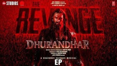 The official poster of the movie ‘Dhurandhar: The Revenge’. The official poster of the movie ‘Dhurandhar: The Revenge’.