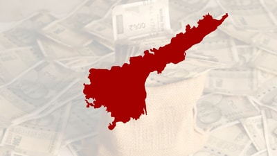 ఆదాయంపై ఏపీ ప్రభుత్వం ఫోకస్ ఆదాయంపై ఏపీ ప్రభుత్వం ఫోకస్