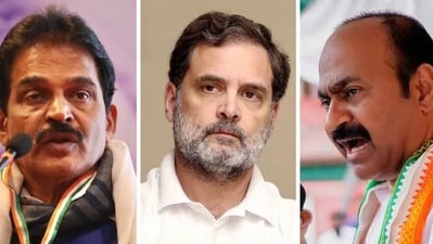 কেরলের মুখ্যমন্ত্রী হওয়ার আগে রাহুল গান্ধীকে বিশেষ বার্তা ভিডি সতীশনের (সৌজন্যে টুইটার) কেরলের মুখ্যমন্ত্রী হওয়ার আগে রাহুল গান্ধীকে বিশেষ বার্তা ভিডি সতীশনের (সৌজন্যে টুইটার)