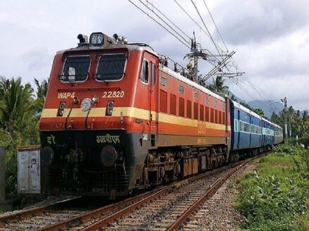ప్రత్యేక రైళ్లు