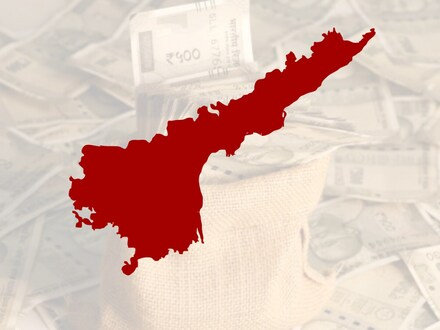 ఆదాయంపై ఏపీ ప్రభుత్వం ఫోకస్