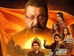 Aakhri Sawaal movie review: Sanjay Dutt, Sameera Reddy, Amit Sadh and others star in it.