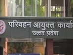 Transport commissioner Ashutosh Niranjan said instructions had also been issued to department officials regarding austerity measures and the same were communicated through the video conferencing as well on Friday. (For representation) Transport commissioner Ashutosh Niranjan said instructions had also been issued to department officials regarding austerity measures and the same were communicated through the video conferencing as well on Friday. (For representation)