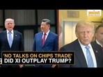 'Trump Came Back Empty Handed From Beijing': U.S. Faces Backlash, Critics Claim Beijing Dominated 'Trump Came Back Empty Handed From Beijing': U.S. Faces Backlash, Critics Claim Beijing Dominated