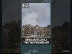 Israeli Attacks Lebanon: Deadly Strikes Rock Southern Lebanon | Hezbollah-Israel | Ceasefire