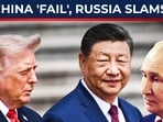xi xi