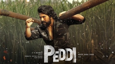 Peddi: పెద్ది క్లైమ్యాక్స్తో చాలా పెద్ద రిస్క్ చేశాను.. ఆ 45 నిమిషాలే సినిమాకు ప్రాణం.. పెద్ది ఏడిపిస్తాడు: బుచ్చిబాబు (x/peddi) Peddi: పెద్ది క్లైమ్యాక్స్తో చాలా పెద్ద రిస్క్ చేశాను.. ఆ 45 నిమిషాలే సినిమాకు ప్రాణం.. పెద్ది ఏడిపిస్తాడు: బుచ్చిబాబు (x/peddi)