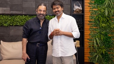 కమల్ హాసన్, సీఎం విజయ్ (x/Kamal Haasan) కమల్ హాసన్, సీఎం విజయ్ (x/Kamal Haasan)