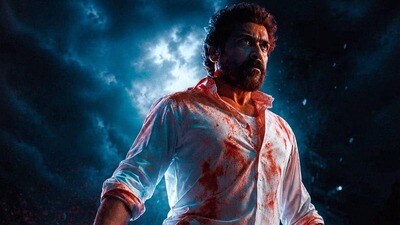 తొలి రోజే త్రిష కరుప్పు సినిమాకు 20 కోట్లు- కానీ, సూర్య డిజాస్టర్ మూవీ కలెక్షన్స్ దాటలేకపోయిన వీరభద్రుడు! తొలి రోజే త్రిష కరుప్పు సినిమాకు 20 కోట్లు- కానీ, సూర్య డిజాస్టర్ మూవీ కలెక్షన్స్ దాటలేకపోయిన వీరభద్రుడు!
