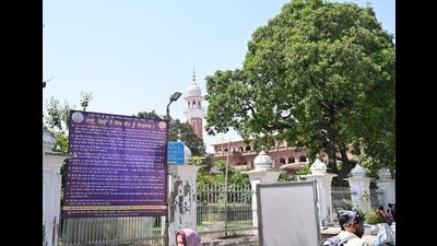 The development comes days after the Akal Takht formally rejected the anti-sacrilege law. (HT Photo)