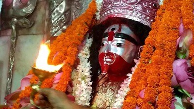 ফলহারিণী অমাবস্যা ২০২৬ তিথি শুরু হয়ে গিয়েছে! থাকবে আর কতক্ষণ? রইল পঞ্জিকামত ফলহারিণী অমাবস্যা ২০২৬ তিথি শুরু হয়ে গিয়েছে! থাকবে আর কতক্ষণ? রইল পঞ্জিকামত
