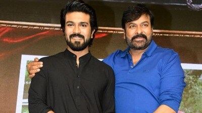 రామ్ చరణ్, చిరంజీవి రామ్ చరణ్, చిరంజీవి