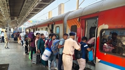 వీక్లీ ఎక్స్‌ప్రెస్ రైలు