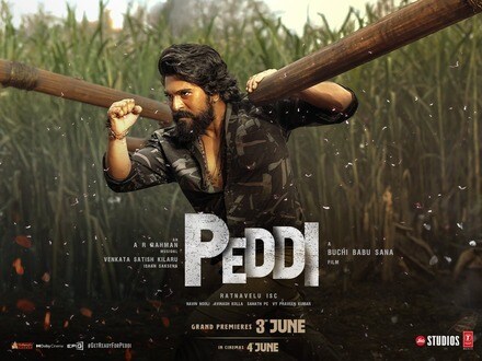 Peddi: పెద్ది క్లైమ్యాక్స్‌తో చాలా పెద్ద రిస్క్ చేశాను.. ఆ 45 నిమిషాలే సినిమాకు ప్రాణం.. పెద్ది ఏడిపిస్తాడు: బుచ్చిబాబు