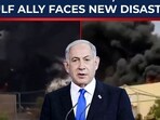 After UAE and Iran scares, Massive fire erupts at IDF base in Negev near Israel's nuclear heartland After UAE and Iran scares, Massive fire erupts at IDF base in Negev near Israel's nuclear heartland