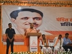 Calling upon BJP workers to continue serving with the spirit of “Nation First,” Yogi urged party cadres to remain dedicated to public welfare and organisational strengthening. (HT Photo)