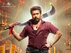 కరుప్పు పోస్టర్ లో సూర్య(x/Suriya_offl)