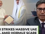 UAE to store up to 30 mn barrels in Indian reserves amid Hormuz crisis UAE to store up to 30 mn barrels in Indian reserves amid Hormuz crisis