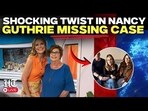 The suspect in the Nancy Guthrie case has not been identified yet