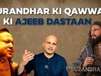 Podcaster Mohsin Raza Khan looks at two versions of a qawwali.