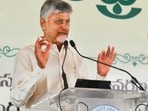 ఏపీ సీఎం చంద్రబాబు