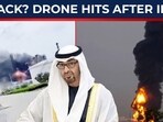 Nuclear nightmare in Abu Dhabi: Drone strikes Barakah power plant, fire raging after Iran's warning Nuclear nightmare in Abu Dhabi: Drone strikes Barakah power plant, fire raging after Iran's warning