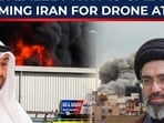 Fresh tensions have erupted in the Gulf after the UAE confirmed drones entered from its “western border” during the Barakah nuclear plant scare. Fresh tensions have erupted in the Gulf after the UAE confirmed drones entered from its “western border” during the Barakah nuclear plant scare.