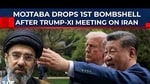 Iran’s Terrifying First Move After Trump-Xi Summit, Appoints US Negotiator as China’s Special Envoy