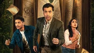 রবিতে সোনাদার এক কোটির মেগা ধামাকা! ৩ দিনে কত আয় আবির-ইশা-অর্জুনের সপ্তডিঙার গুপ্তধনের? রবিতে সোনাদার এক কোটির মেগা ধামাকা! ৩ দিনে কত আয় আবির-ইশা-অর্জুনের সপ্তডিঙার গুপ্তধনের?