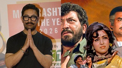 আমির খানের এই ছবিটি  বক্স অফিসে ব্যর্থ হয়েছে