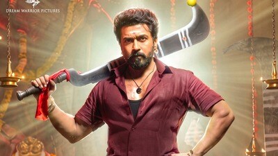 కరుప్పు పోస్టర్ లో సూర్య (x/Suriya_offl) కరుప్పు పోస్టర్ లో సూర్య (x/Suriya_offl)
