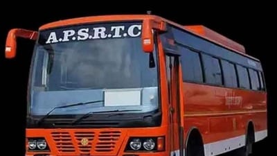 ఏపీఎస్ఆర్టీసీ ఏపీఎస్ఆర్టీసీ