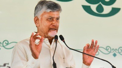 ఏపీ సీఎం చంద్రబాబు ఏపీ సీఎం చంద్రబాబు