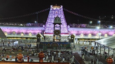 శ్రీవాణి టికెట్ల బుకింగ్పై టీటీడీ క్లారిటీ శ్రీవాణి టికెట్ల బుకింగ్పై టీటీడీ క్లారిటీ