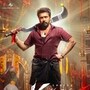 కరుప్పు పోస్టర్ లో సూర్య