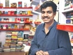  (Mayank Austen Soofi)