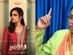 మూడోసారి దర్శకుడిగా మారిన లిరిసిస్ట్ జొన్నవిత్తుల రామలింగేశ్వరరావు- గర్ల్‌ఫ్రెండ్ బానిస కాదంటున్న లలిత!
