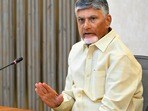 ముఖ్యమంత్రి చంద్రబాబు