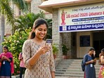 ఏపీ లాసెట్ 2026 ఫలితాలు విడుదల