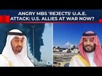Angry MBS 'Rejects' UAE Barakah Attack As MBZ Claims Drones Fired From 'West': US Allies At War Now?