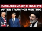 Iran WAR Live | Tehran Deepens China Ties After High-Stakes Trump-Xi Diplomatic Talks | Mojtaba