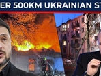 Russia appears to have launched a large overnight wave of drone and missile strikes across Ukraine after one of Kyiv’s biggest reported drone attacks on Moscow.