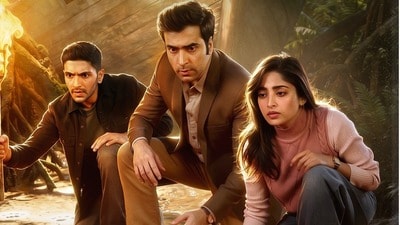 সোমে এক ঝটকায় কমল সোনদাদের আয়! চতুর্থদিন কত লাখ আয় সপ্তডিঙার গুপ্তধনের? সোমে এক ঝটকায় কমল সোনদাদের আয়! চতুর্থদিন কত লাখ আয় সপ্তডিঙার গুপ্তধনের?