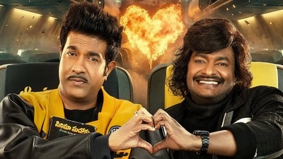 వెన్నెల కిశోర్, సత్య (x/JioHotstarTel_) వెన్నెల కిశోర్, సత్య (x/JioHotstarTel_)