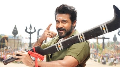 వీరభద్రుడులో సూర్య వీరభద్రుడులో సూర్య
