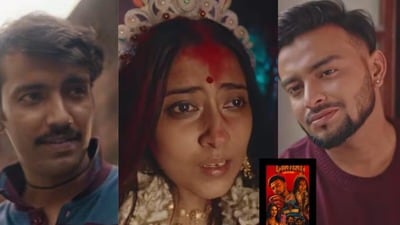 স্যোশাল মিডিয়ার অন্ধকার দিকের ভয়াবহতা মাখা অরুণাভর 'কনটেন্ট'-এর টিজার! স্যোশাল মিডিয়ার অন্ধকার দিকের ভয়াবহতা মাখা অরুণাভর 'কনটেন্ট'-এর টিজার!