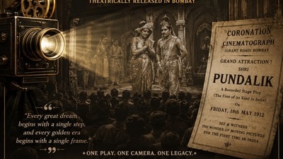May 18: మే 18.. ఈరోజు స్పెషాలిటీ ఏంటో తెలుసా? ఇండియాలో తొలి సినిమా రిలీజై సరిగ్గా 114 ఏళ్లు.. ఆ మూవీ ఇదే May 18: మే 18.. ఈరోజు స్పెషాలిటీ ఏంటో తెలుసా? ఇండియాలో తొలి సినిమా రిలీజై సరిగ్గా 114 ఏళ్లు.. ఆ మూవీ ఇదే
